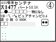 ߋ