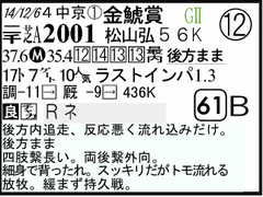 夁嫀憱